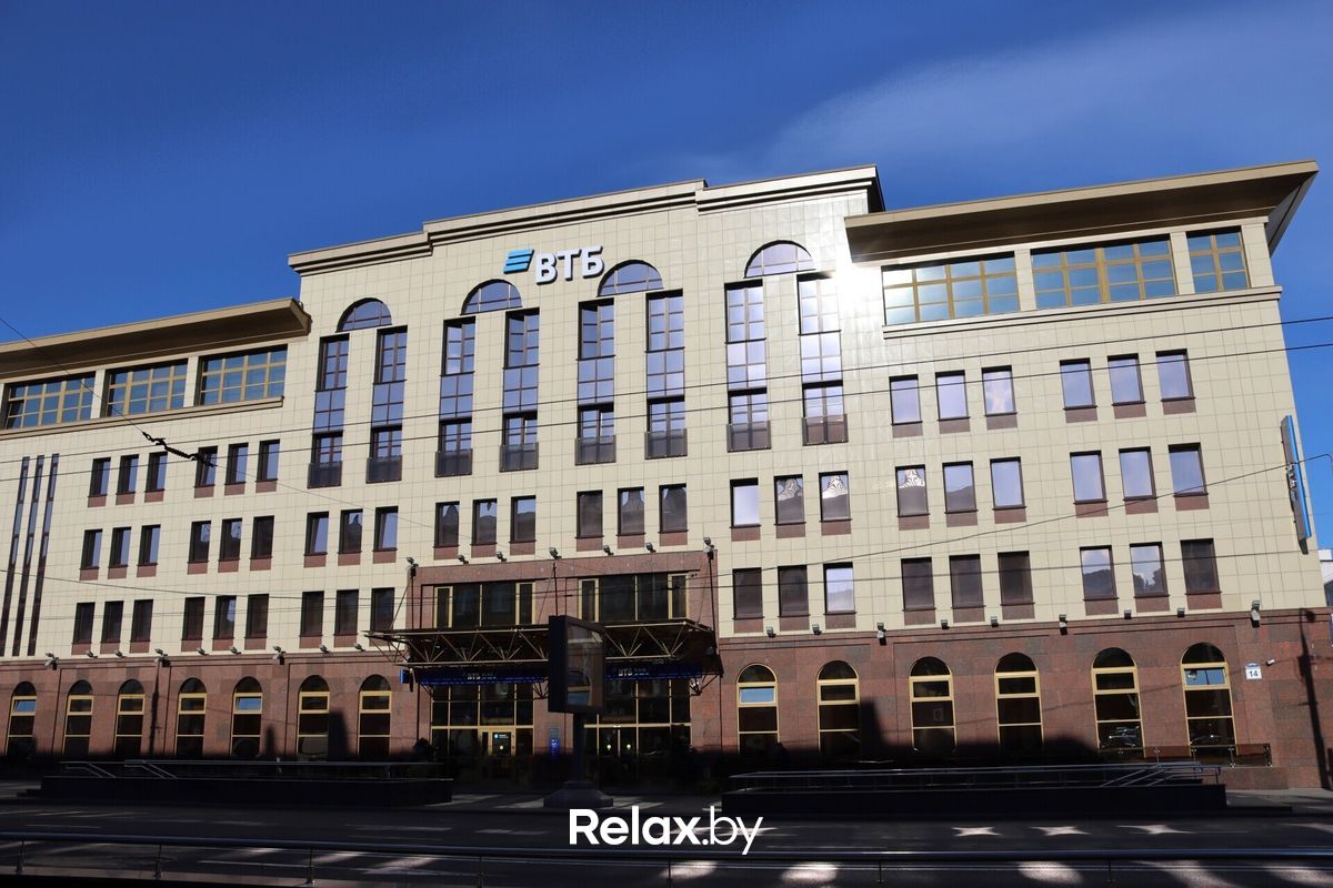 Центральный офис Банк ВТБ (Беларусь) - фото 7701010