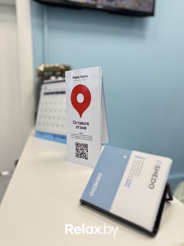 Галерея Стоматология «SHEDO (ШЕДО)» - фото 7814441