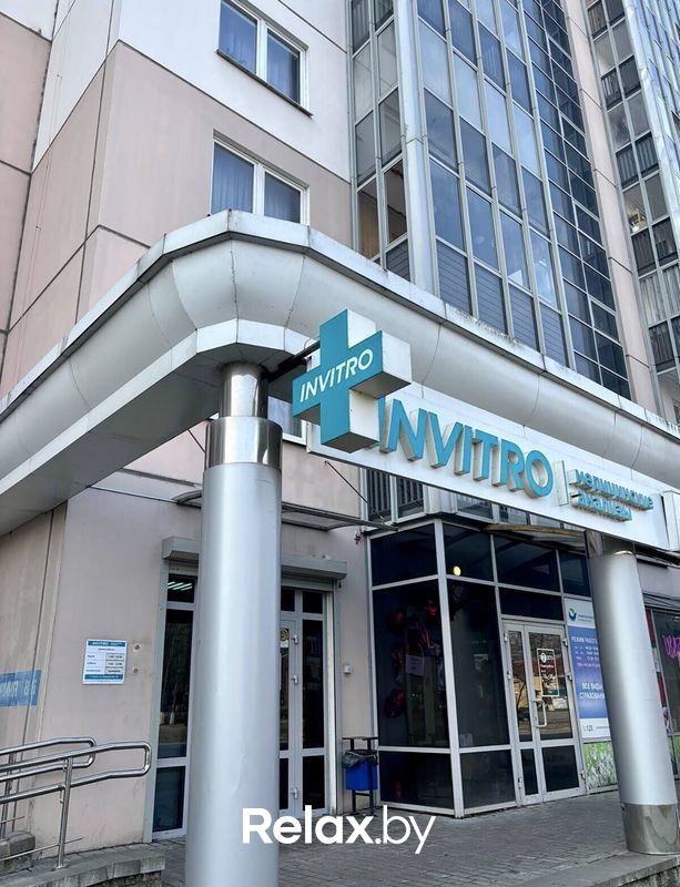 Галерея Независимая лаборатория «ИНВИТРО» - фото 7821313