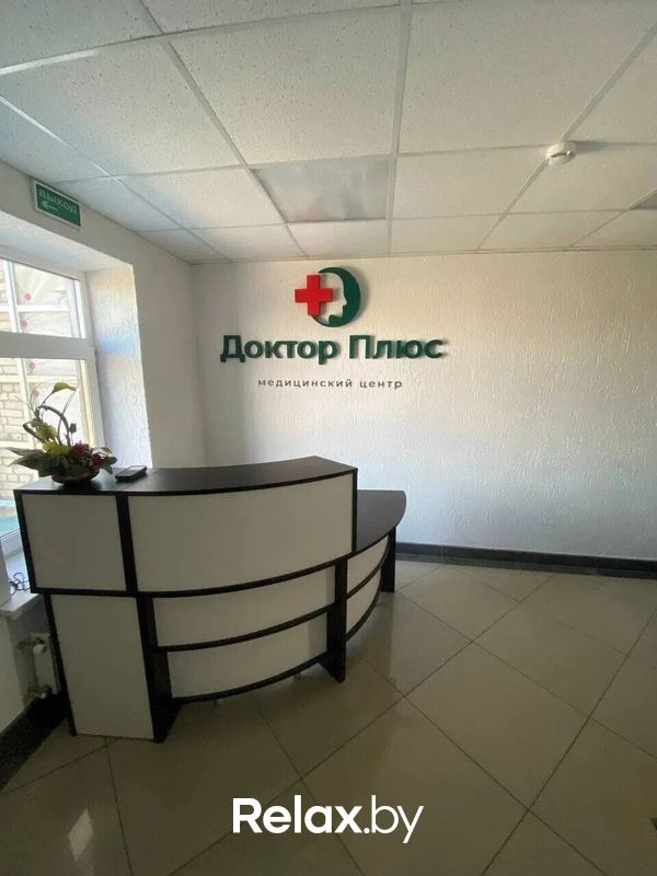 Галерея Многопрофильный медицинский центр «Доктор Плюс» - фото 7843825