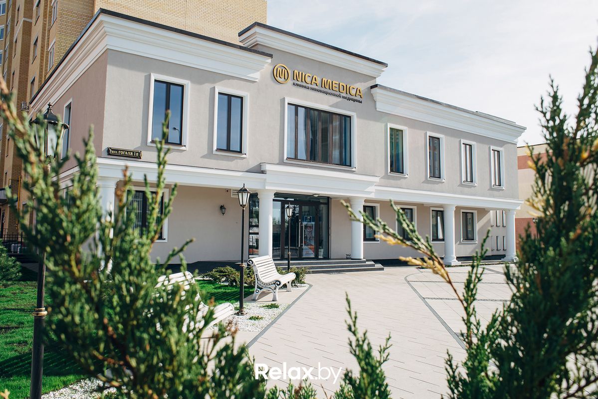 Галерея Медицинский центр NICA MEDICA (НИКА МЕДИКА) - фото 5919673