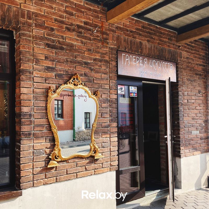 Галерея Предместье Галерея искусств «Предместье» - фото 7390993