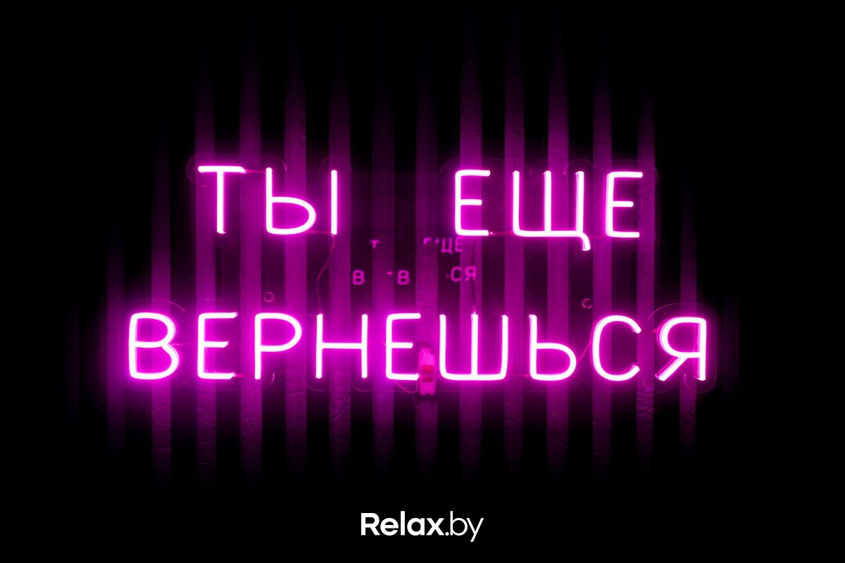 Интерьер Салон красоты «Lashband (Лашбэнд)» - фото 7743502