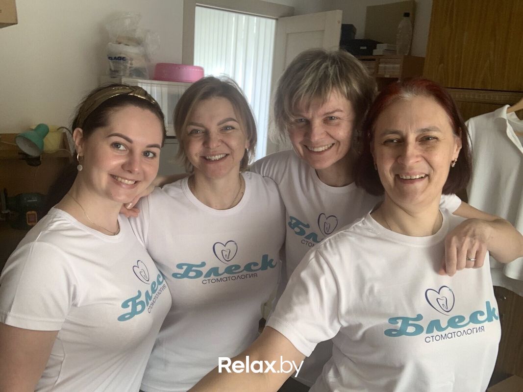 Галерея Стоматология «Блеск» - фото 7288223