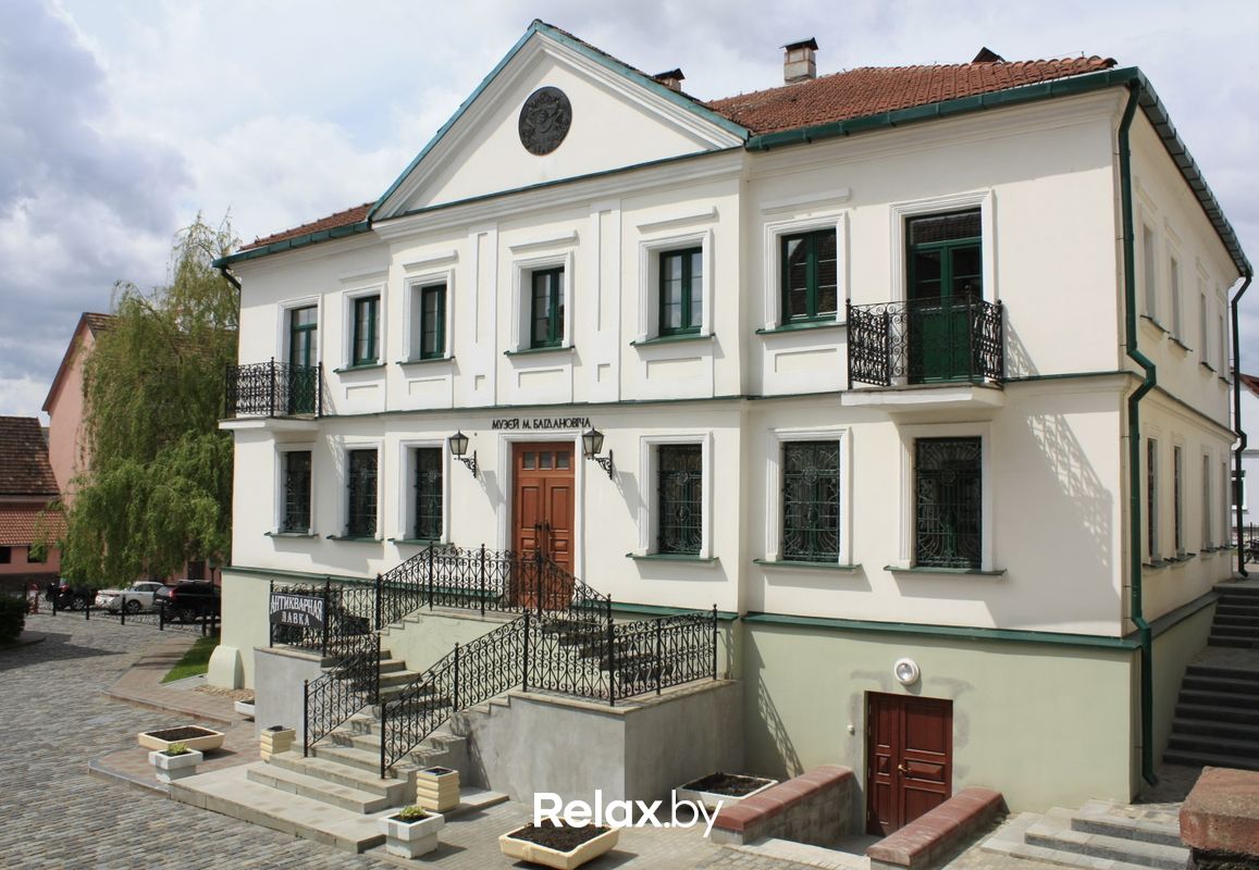 Музей  Литературный музей Максима Богдановича - фото 6226973