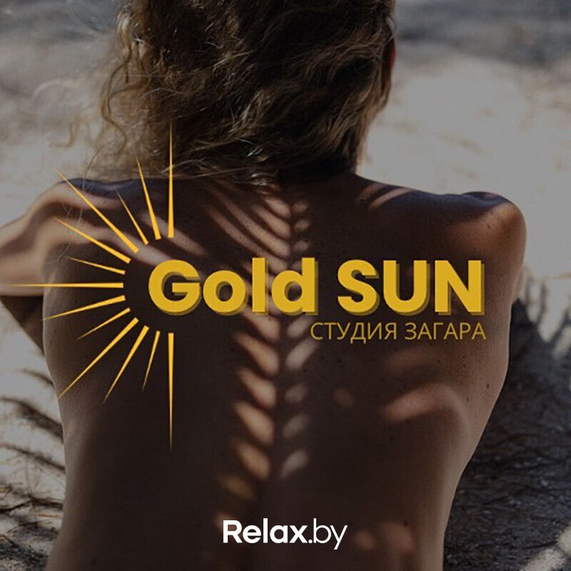Галерея Студия загара Gold Sun (Голд Сан) - фото 7863376