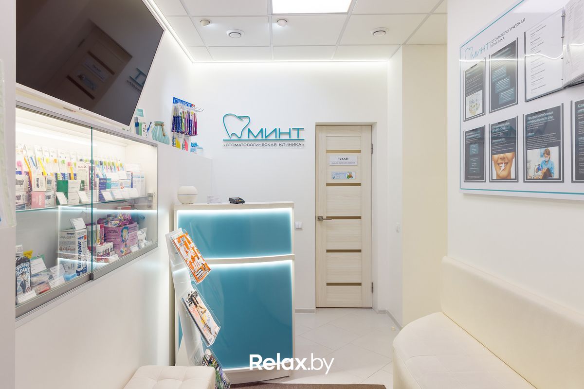 Галерея Стоматология «МИНТ» - фото 6855253