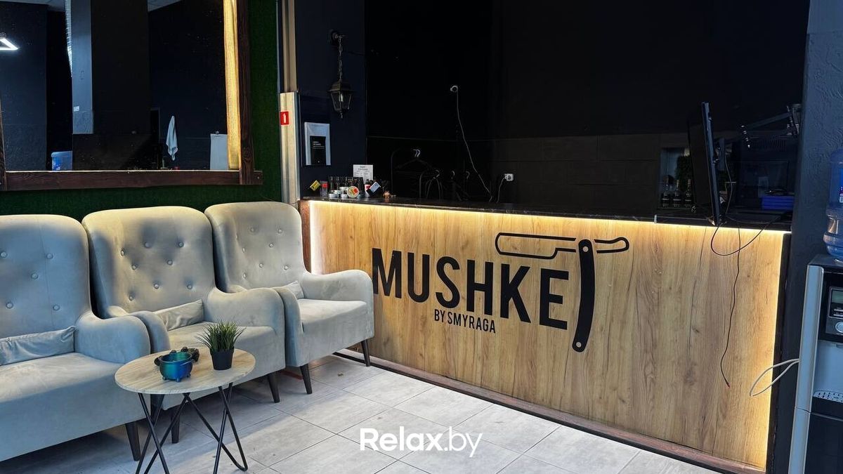 Галерея Барбершоп «Мушкет» - фото 7857307