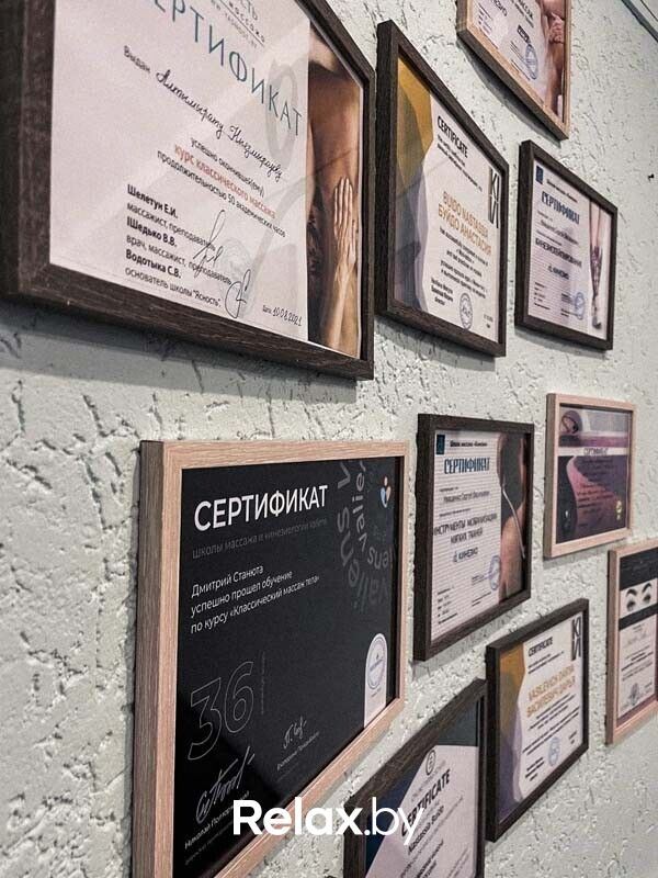 Интерьер Салон красоты Izumrud (Изумруд) - фото 7730211