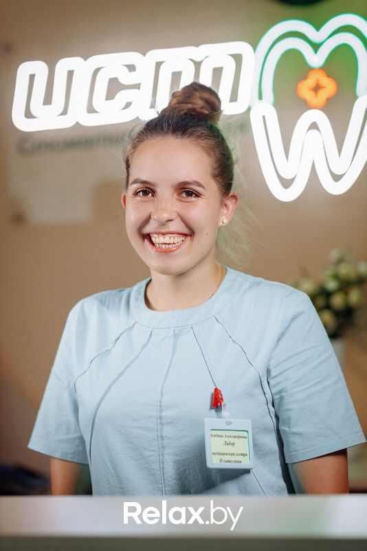 Стоматология «Ист МЕД» Стоматология «Ист МЕД» - фото 7688141