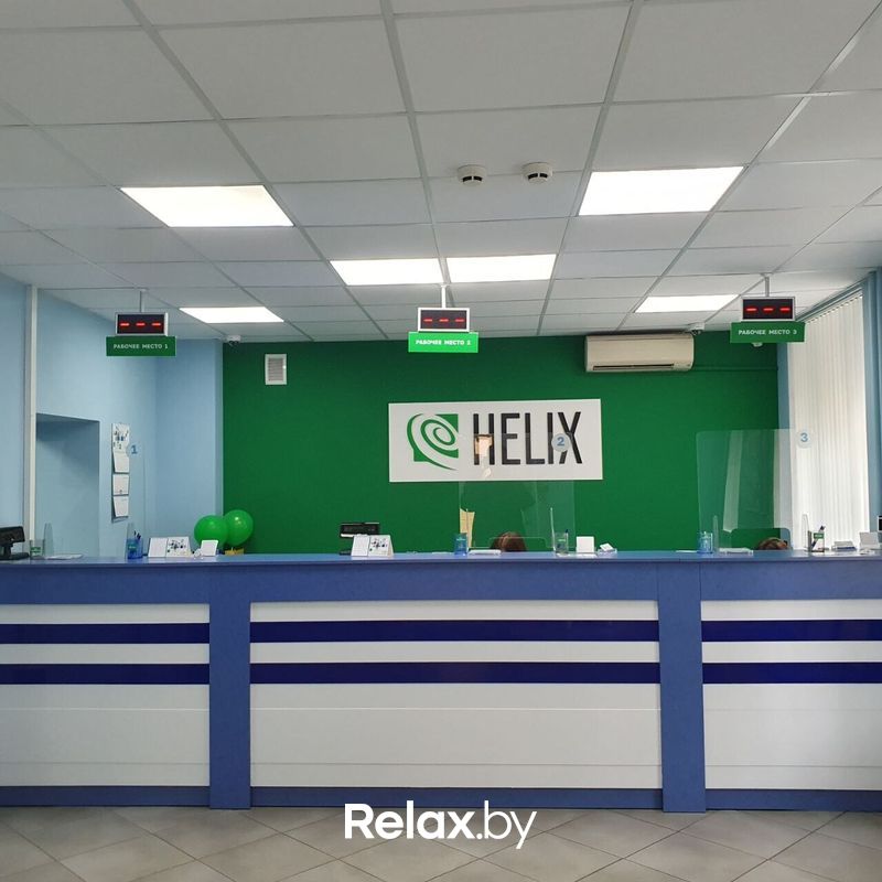 Галерея Международная лаборатория HELIX (ХЕЛИКС) - фото 7841881