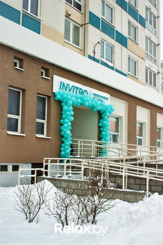 Галерея Независимая лаборатория  «ИНВИТРО» - фото 7814756