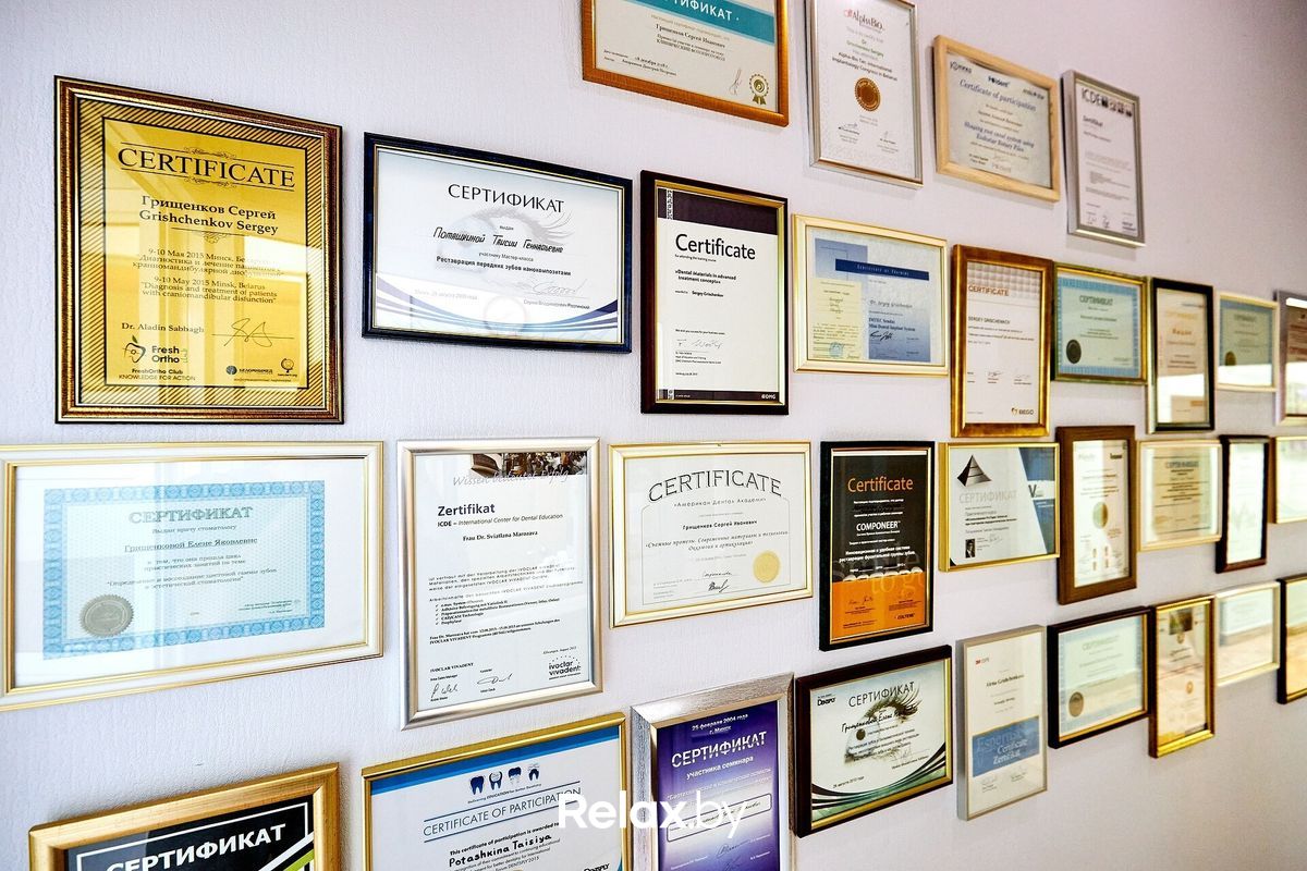 Галерея Стоматология «Евродент» - фото 6674073