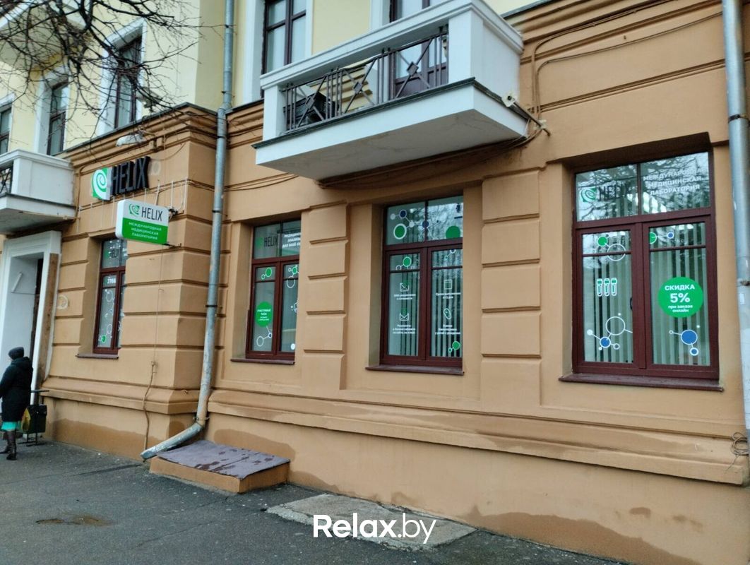 Галерея Международная лаборатория «HELIX (ХЕЛИКС)» - фото 7842142