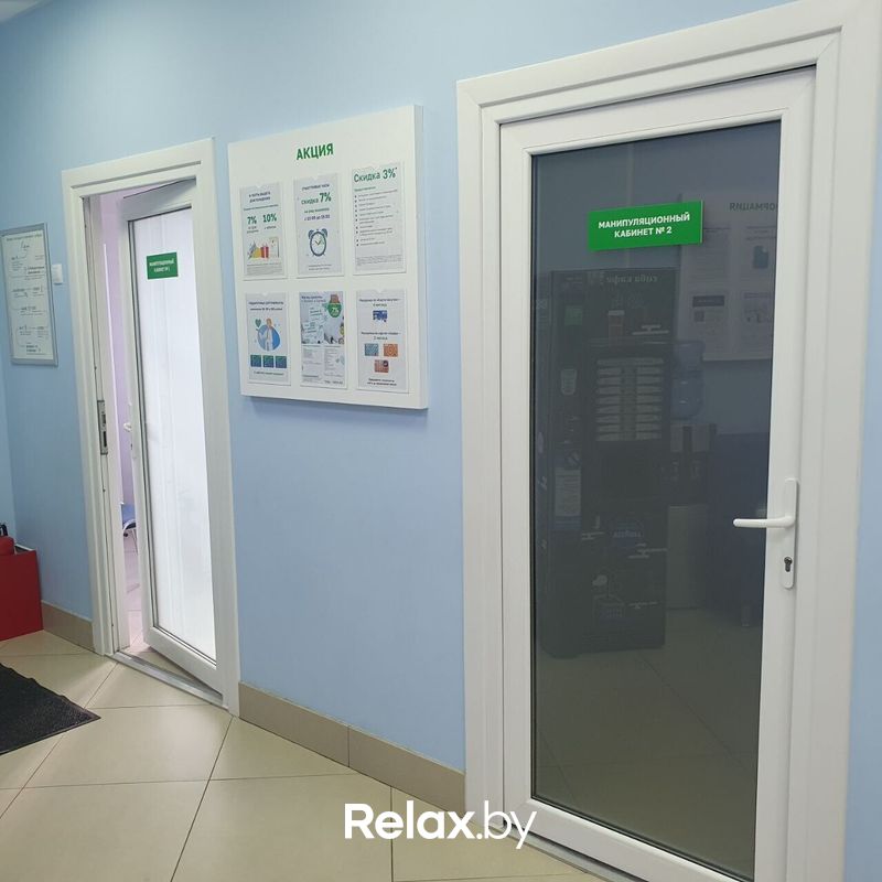 Галерея Международная лаборатория HELIX (ХЕЛИКС) - фото 7842403