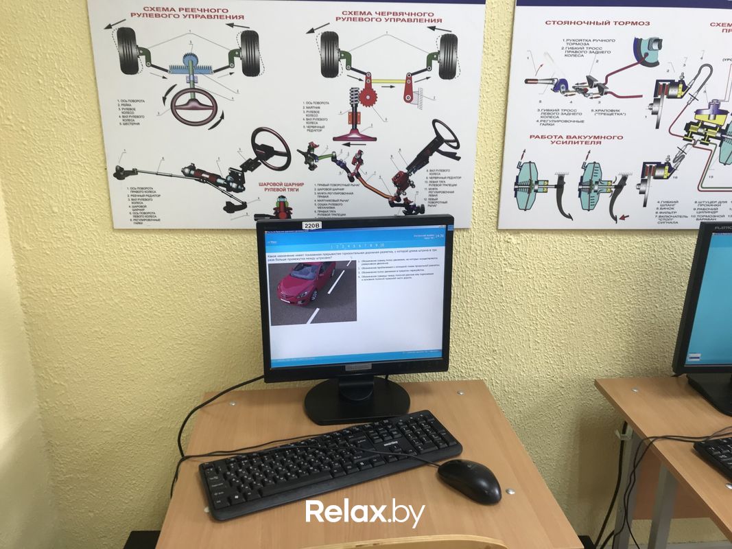 СТК «Боровая» Автошкола «Минская РОС ДОСААФ | УП «РУСЦ» ДОСААФ» - фото 7259973