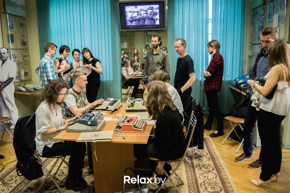 Музей  Государственный литературный музей Петруся Бровки - фото 6229033