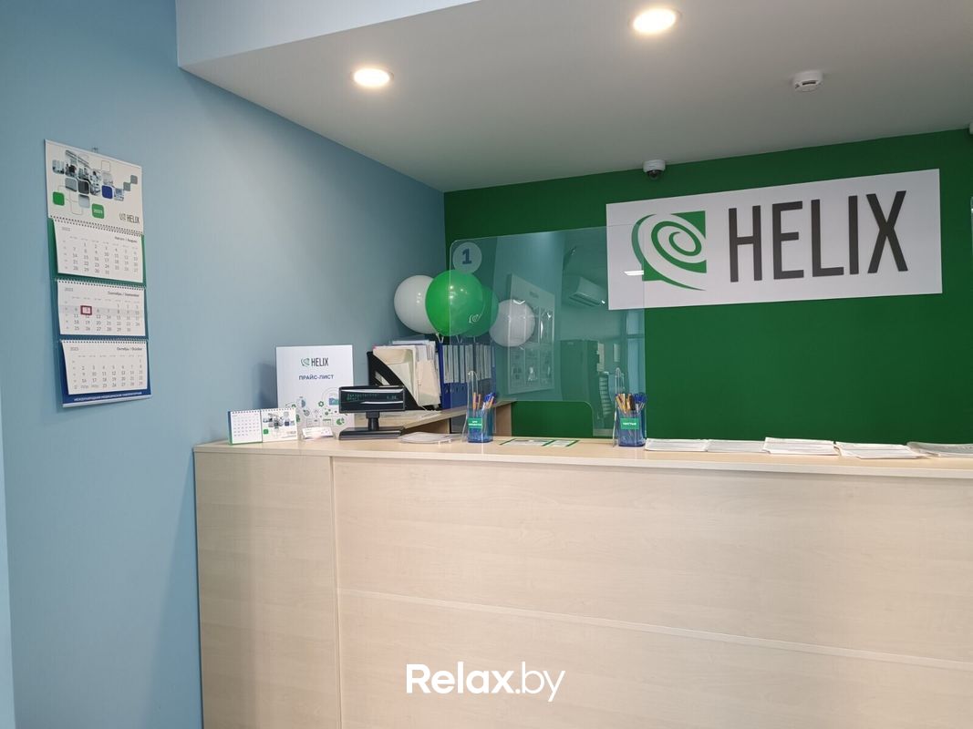 Галерея Международная лаборатория HELIX (ХЕЛИКС) - фото 7842067