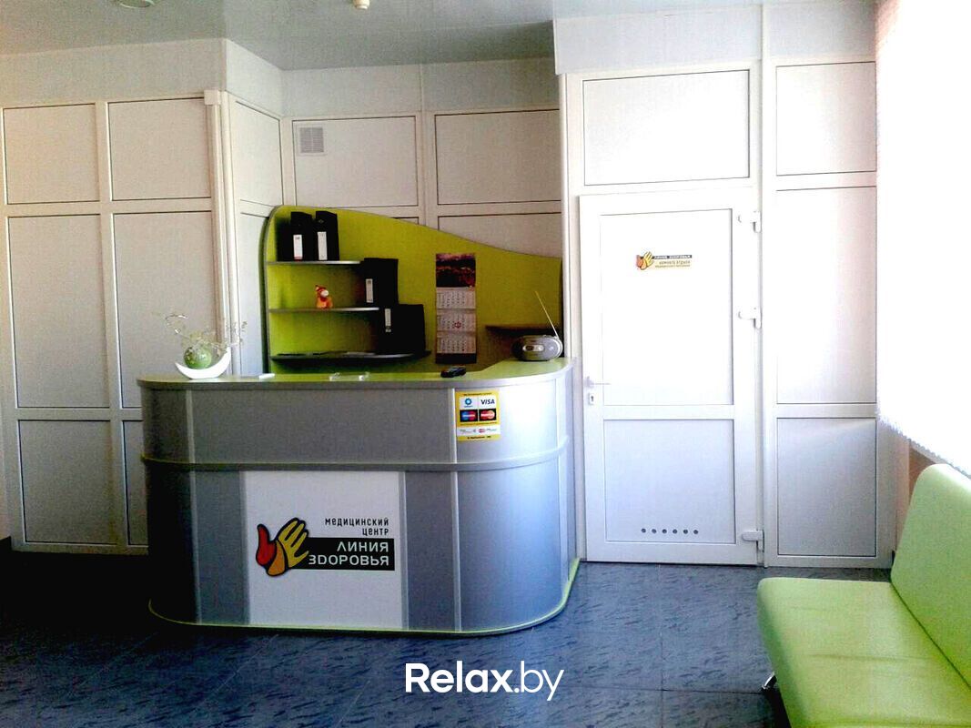 Галерея Медицинский центр «Линия здоровья» - фото 7702257