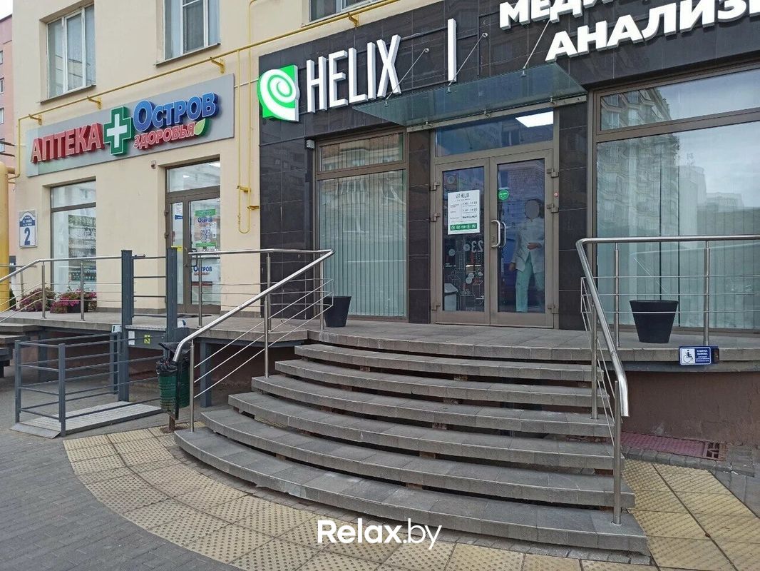 Галерея Международная лаборатория HELIX (ХЕЛИКС) - фото 7842265