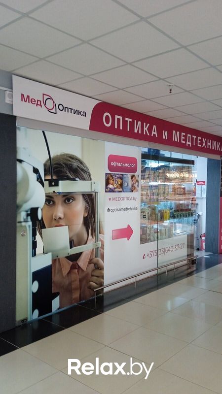 Галерея Кабинет офтальмолога «МедОптика» - фото 7795595