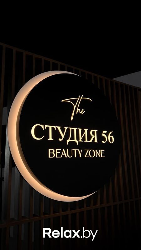 Галерея Центр подологии и маникюра «Студия 56» - фото 7808267