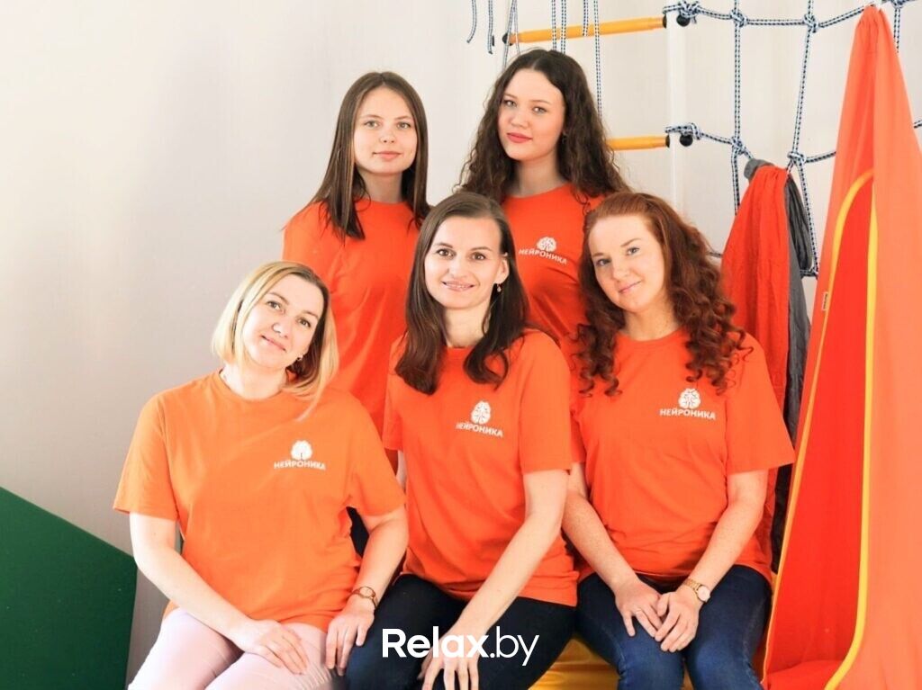 Галерея Центр инновационной психологии «НейроКин» - фото 7729548