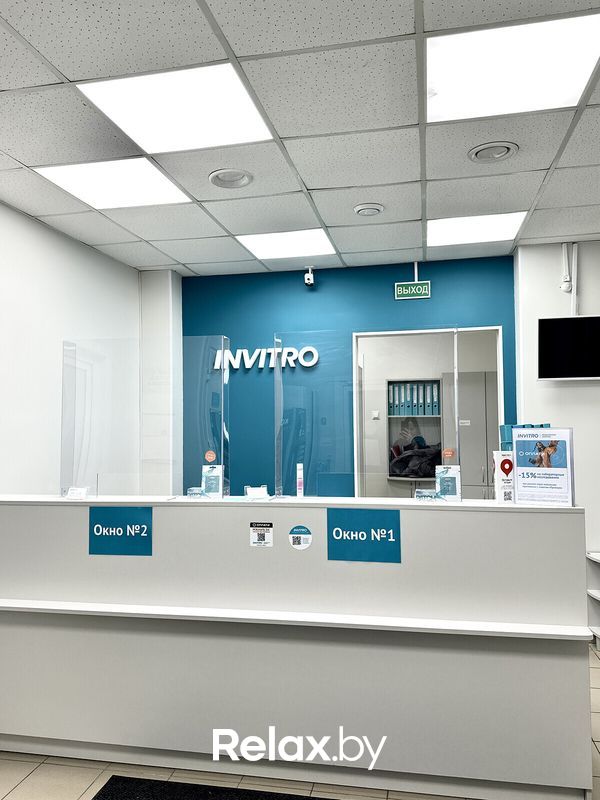 Галерея Независимая лаборатория  «ИНВИТРО» - фото 7819309
