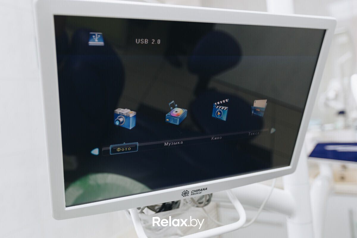 Галерея Стоматология «УлыбкаСервис» - фото 7699650