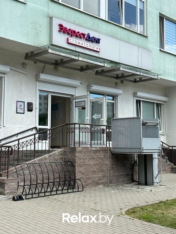 Галерея Стоматология «ЭверестДент» - фото 7737800