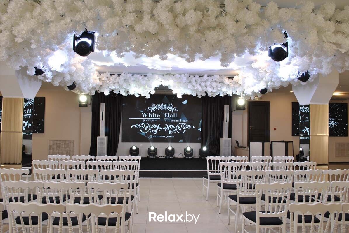White Hall Ресторан-банкетный зал White Hall (Уайт Холл) - фото 7860592