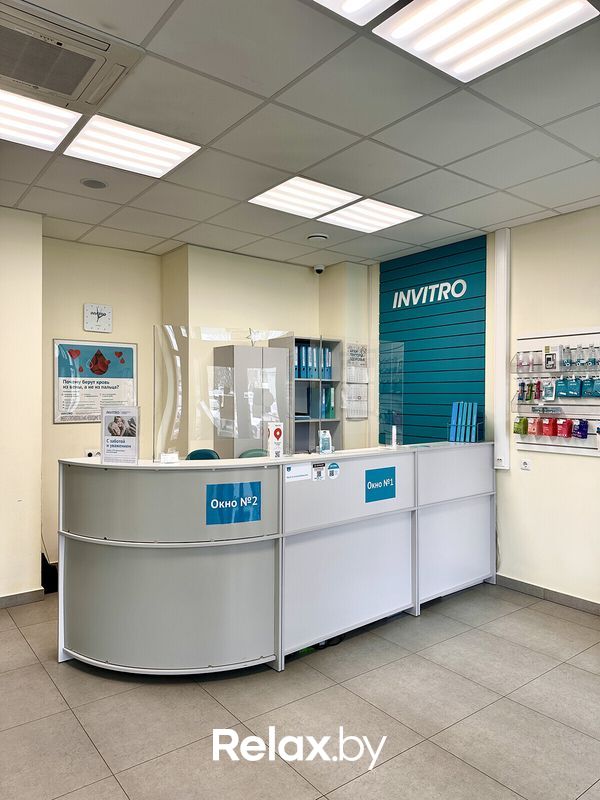 Галерея Независимая лаборатория  «ИНВИТРО» - фото 7819684