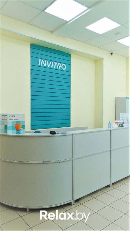 Галерея Независимая лаборатория «ИНВИТРО» - фото 7815182