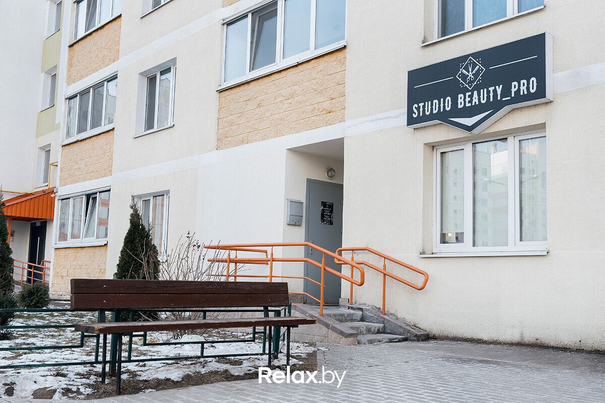 Галерея Студия «Beauty PRO (Бьюти ПРО)» - фото 7818679