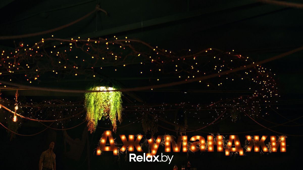 Интерьер Пространство «Джуманджи» - фото 7861582