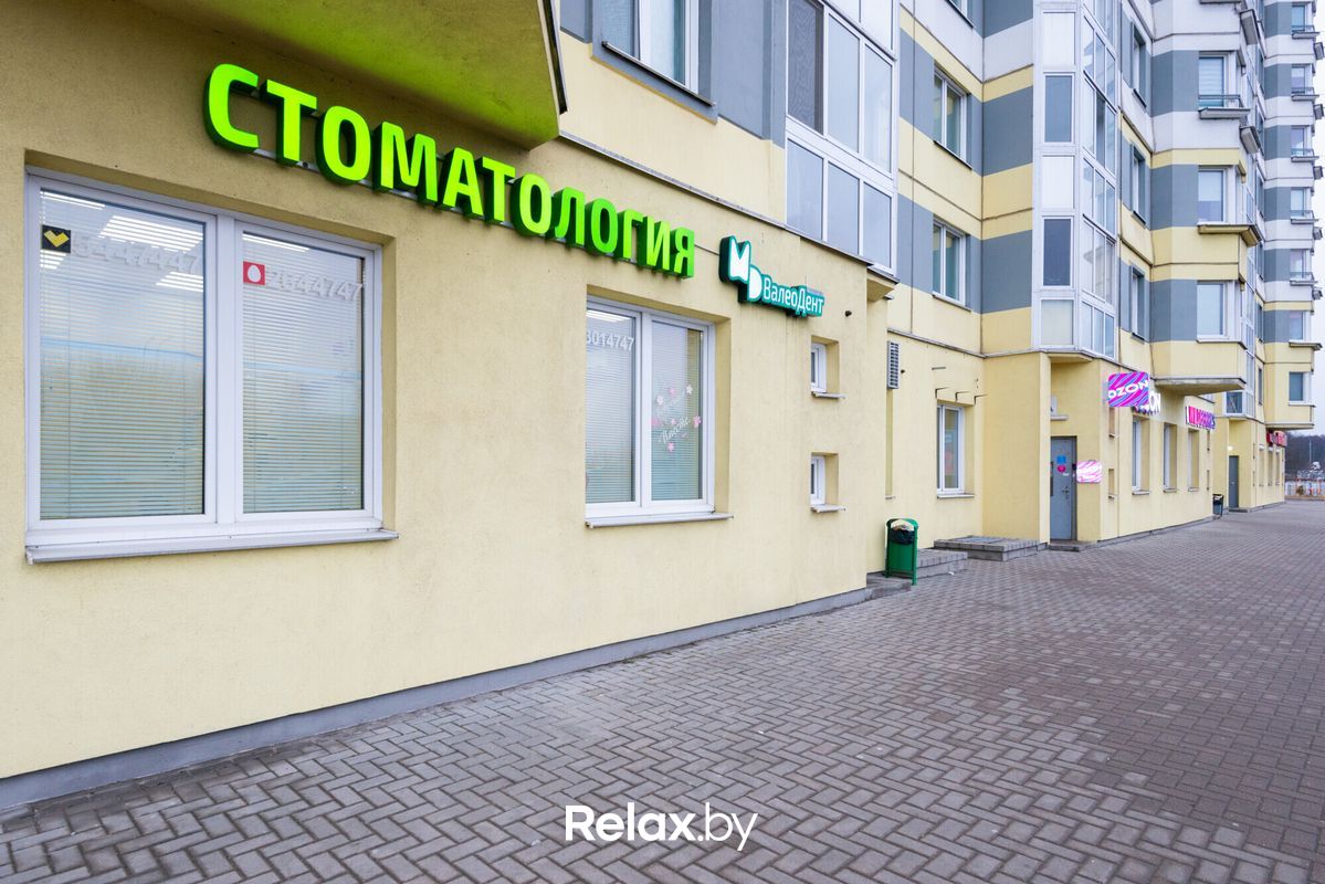 Галерея Стоматология «ВалеоДент» - фото 7815806