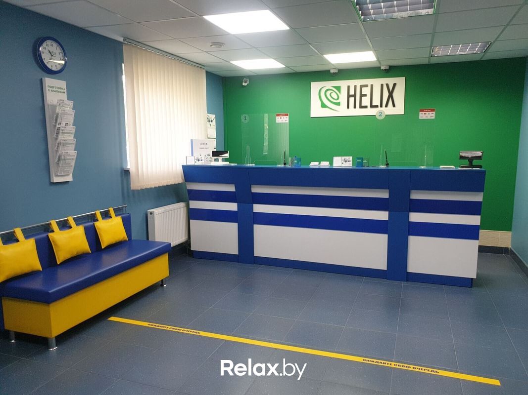 Галерея Международная лаборатория HELIX (ХЕЛИКС) - фото 7841911