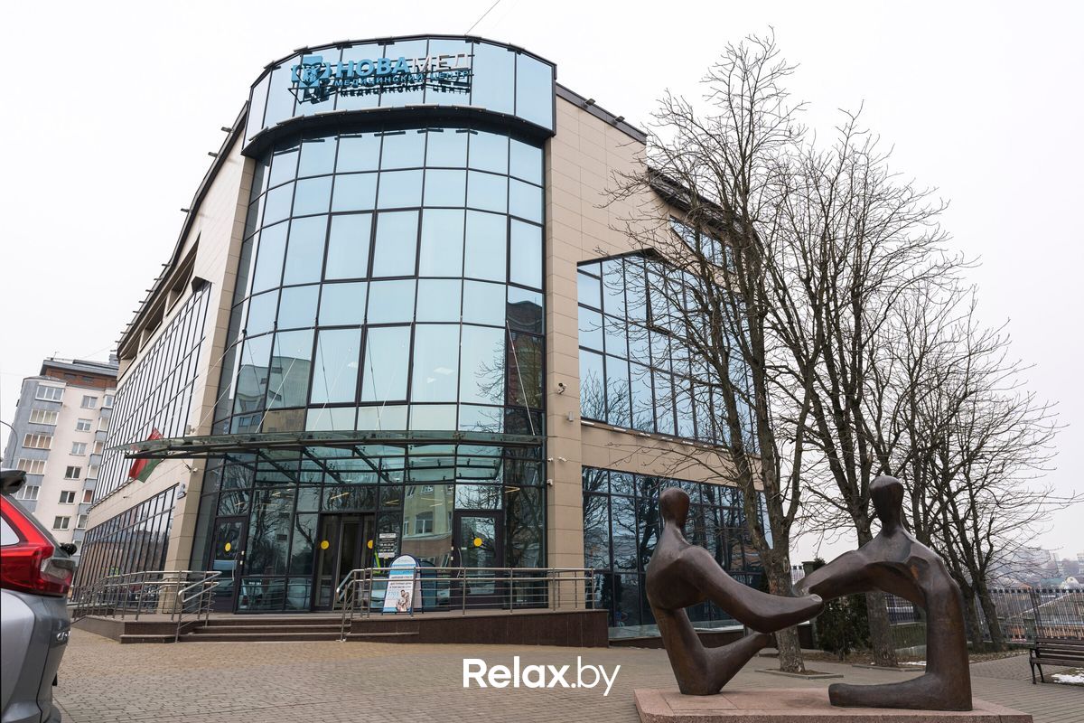 Галерея Медицинский центр «Новамед» - фото 7813910