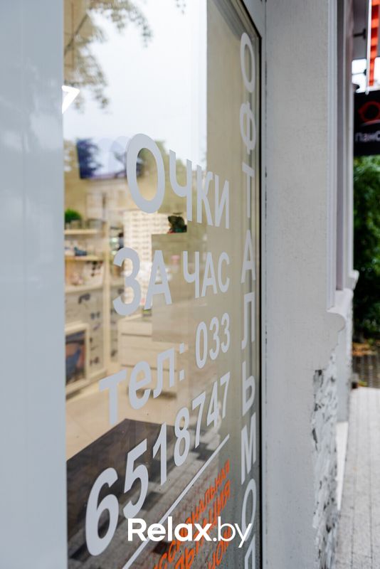 Интерьер  Оптика «ПанОптика» - фото 7308453