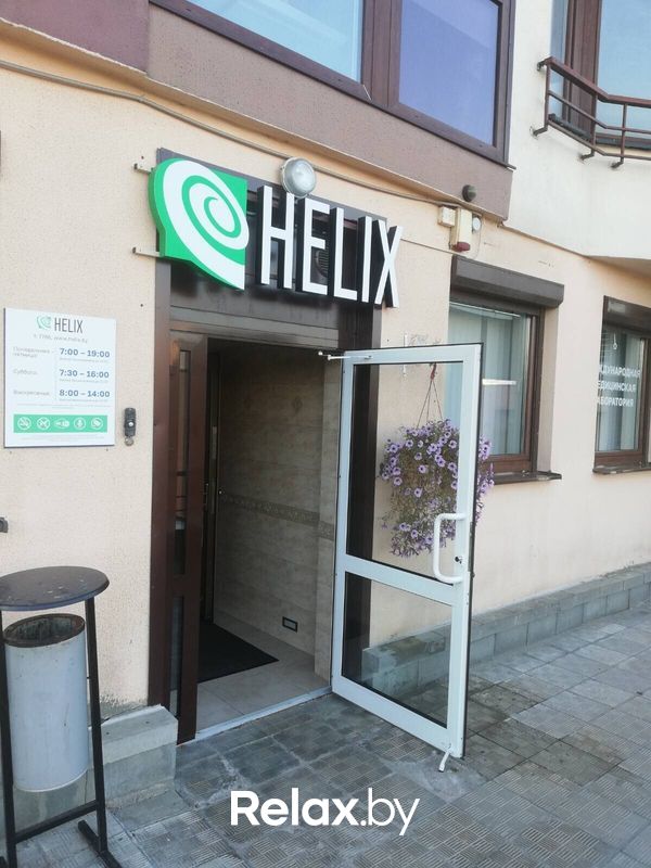 Галерея Международная лаборатория «HELIX (ХЕЛИКС)» - фото 7840825