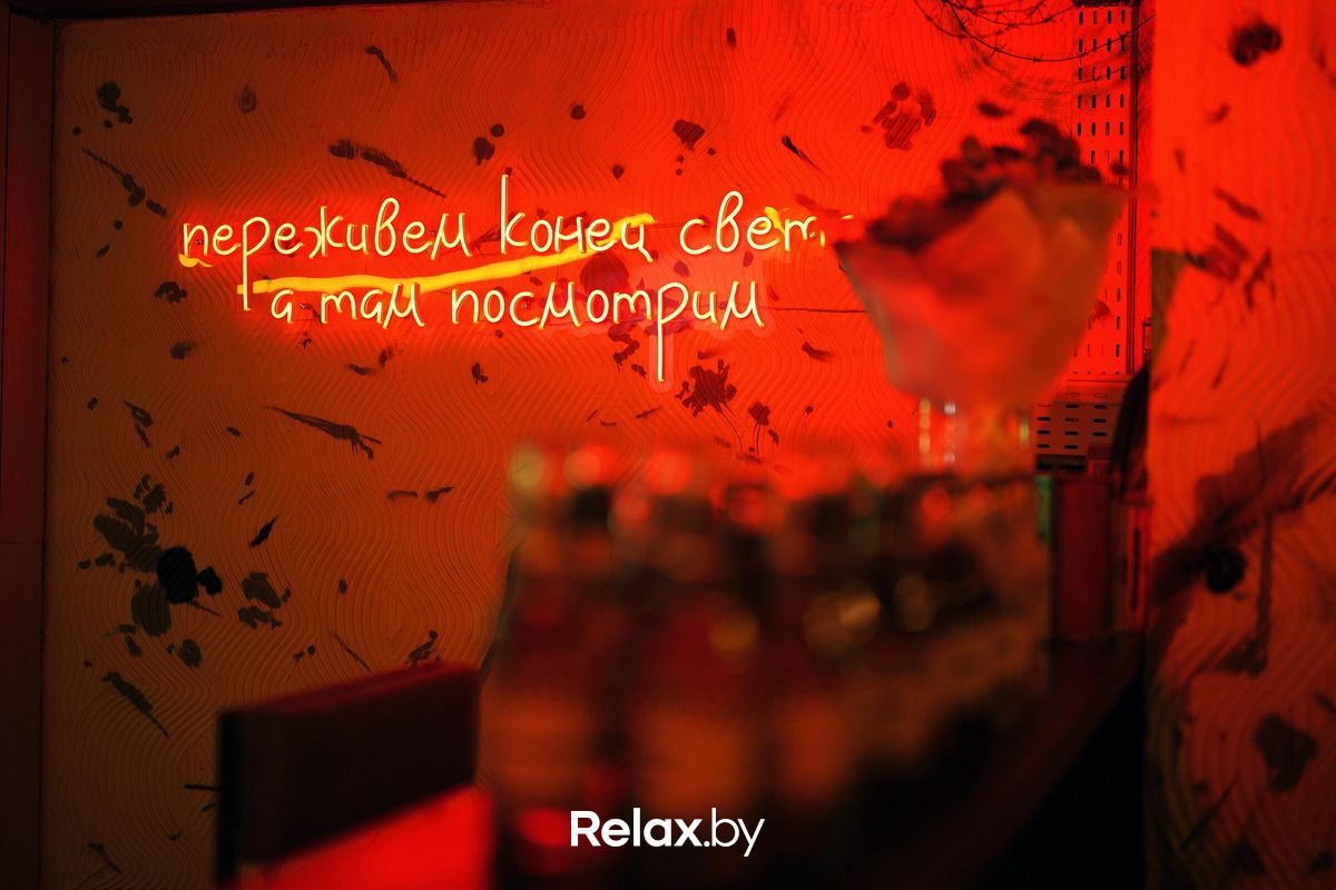 Интерьер Пространство «Бункер» - фото 7861570