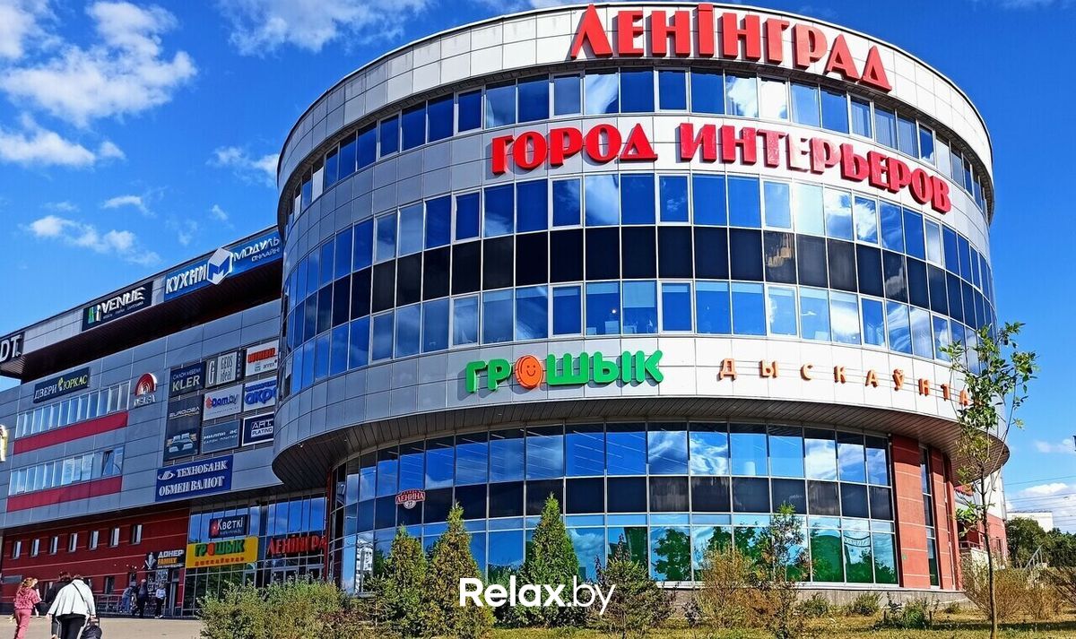 Галерея Дискаунтер «Грошык», ул. Ленина 27 - фото 7747562