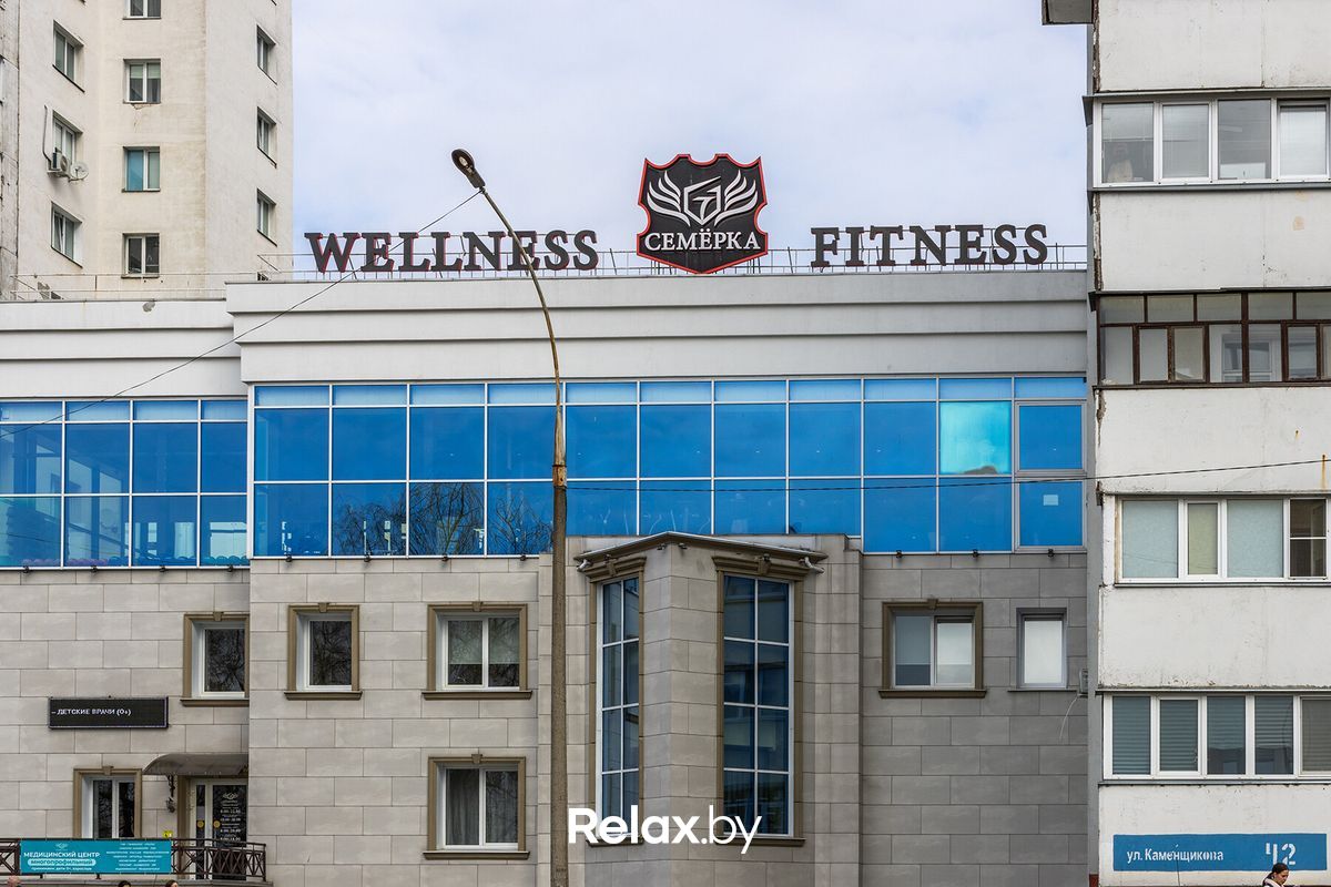 Галерея Медицинский центр «Семёрка» - фото 7889569