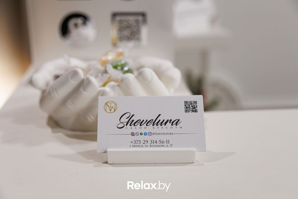 Листинг (не удалять) Салон красоты «Шевелюра» - фото 7887535