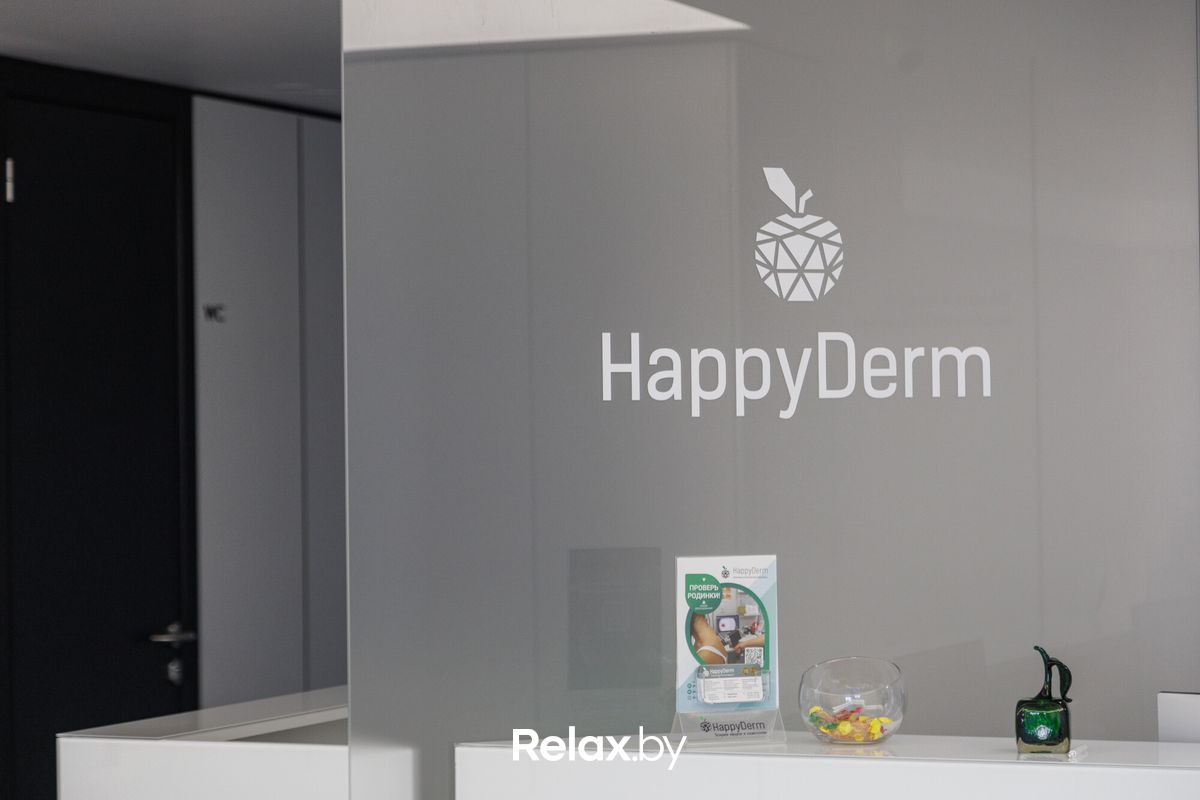 Галерея Центр лазерной дерматологии и хирургии HappyDerm (ХэппиДерм) - фото 7917933