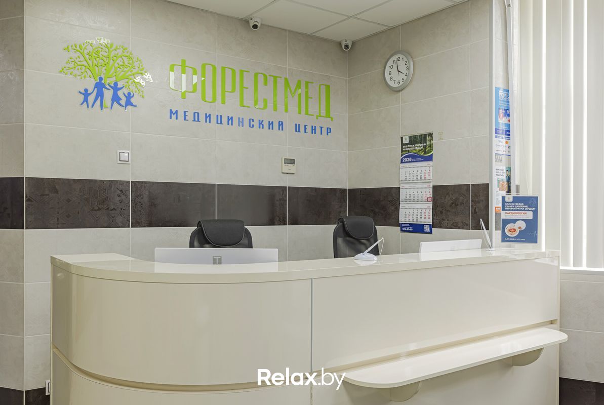 Галерея Медицинский центр «Форестмед» - фото 7889974