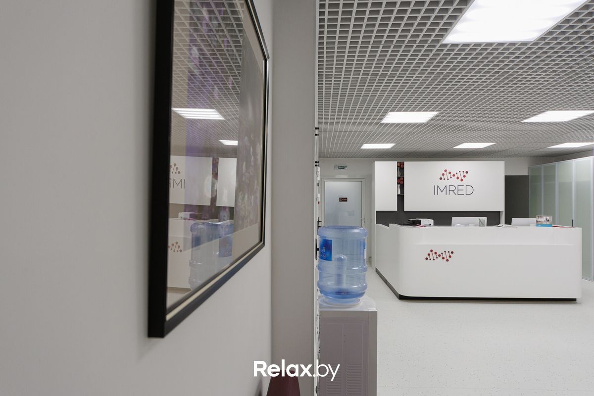 Галерея Медицинский центр «IMRED (ИМРЭД)» - фото 7883714