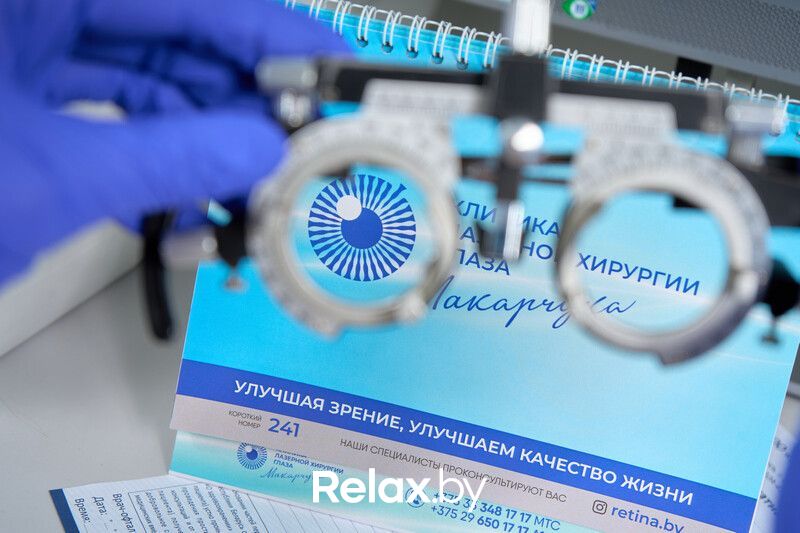 Галерея Офтальмологический центр «Клиника лазерной хирургии глаза Макарчука» - фото 7883860