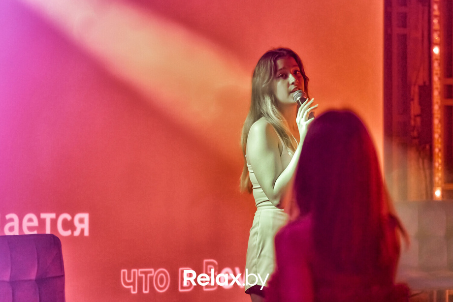 Friday Music, фото № 67