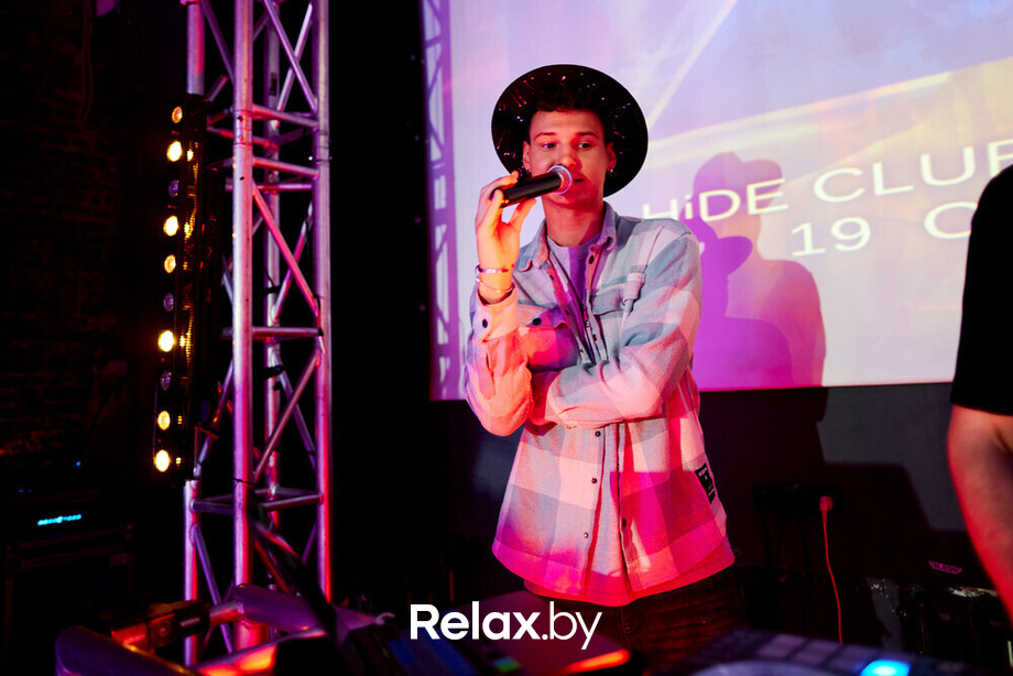 IMG FASHION KILLA PARTY, фото № 46